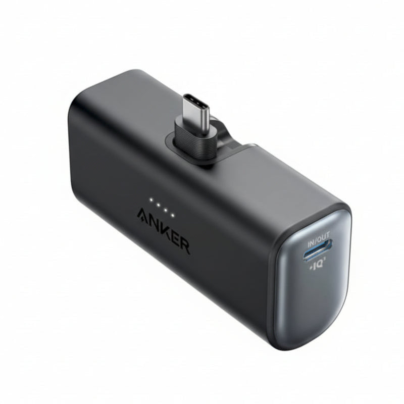 Anker Nano Power Bank (22.5W)